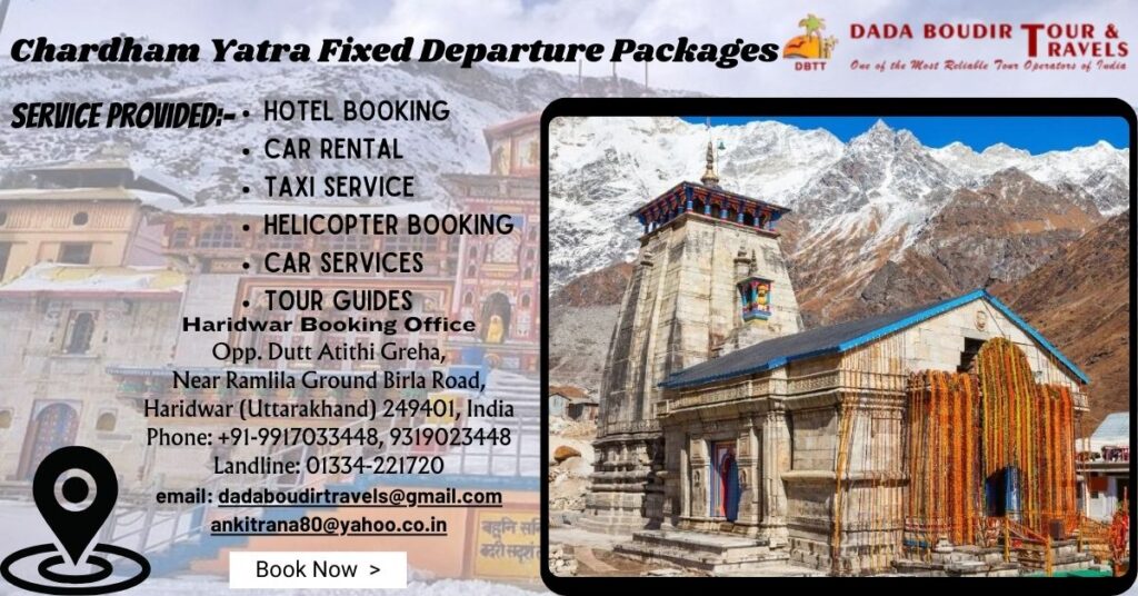 Chardham Yatra Fixed Departure Package
